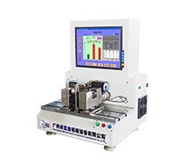 YYQ-0.25DW 微型轉(zhuǎn)子平衡機(jī)