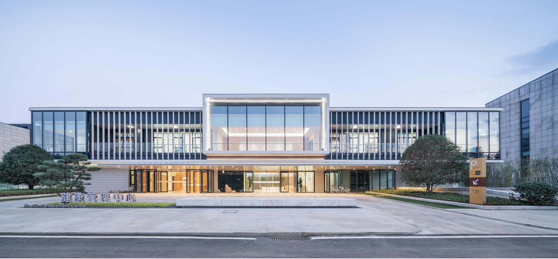 首頁(yè)頭部圖片