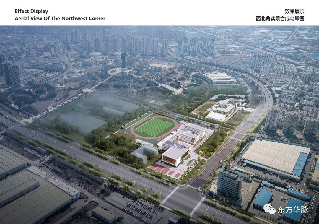 山東煙臺(tái)福萊山初級(jí)中學(xué)方案設(shè)計(jì)