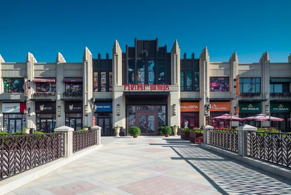 遼寧盤(pán)錦萬(wàn)達(dá)廣場(chǎng)