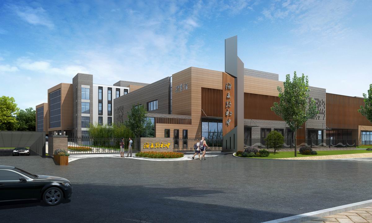 王路初中工程設(shè)計(圖8)